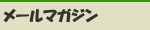 Vîm点