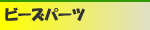 r[Y@p[c@^p[c@VR
