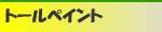 g[yCg@